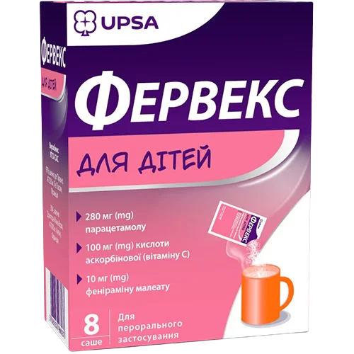 Фервекс для дітей